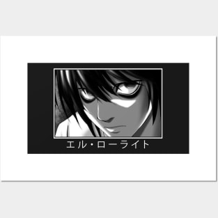 Eru Rôraito / L Lawliet Posters and Art